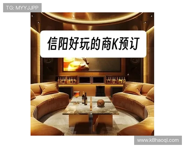 选择K8娱乐网页版，让你尽享高品质的线上娱乐体验与优惠活动